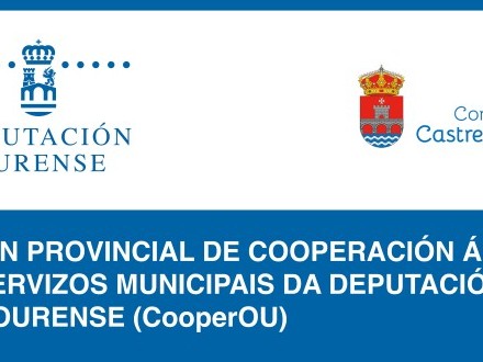 APORTACION COMPLEMENTARIA PLAN PROVINCIAL DE COOPERACIN A LAS OBRAS Y SERVICIOS MUNICIPALES DE LA DIPUTACIN PROVINCIAL DE OURENSE 2024