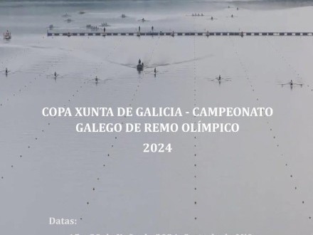 Campeonato Galego de remo