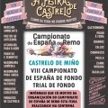 Feira de Castrelo: VII Campionato de Espaa de Fondo Trial de Inverno