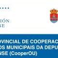 APORTACION COMPLEMENTARIA PLAN PROVINCIAL DE COOPERACIN A LAS OBRAS Y SERVICIOS MUNICIPALES DE LA DIPUTACIN PROVINCIAL DE OURENSE 2024