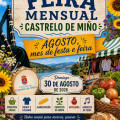 Feira mensual Castrelo de Mi�o