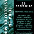 FERIA DEL MES DE FEBRERO